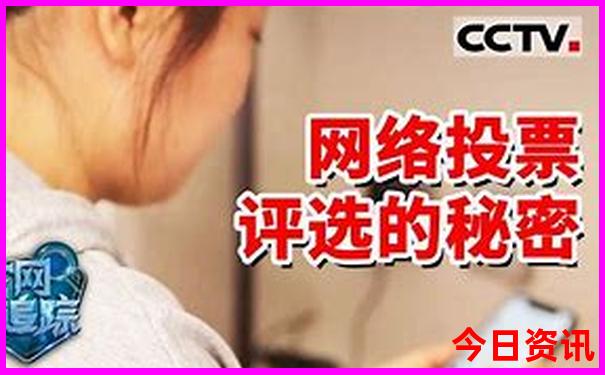 494949最快开奖结果
