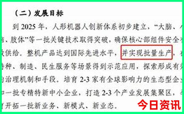 八月份去哪里旅游不热又好玩