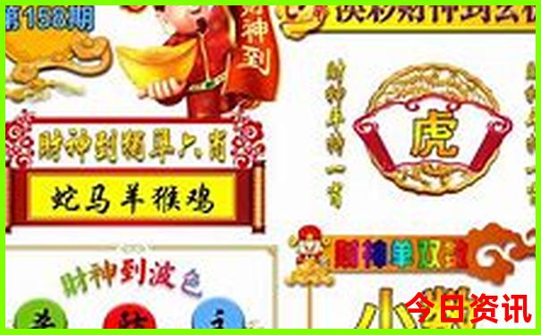 丹东景点排名前十名