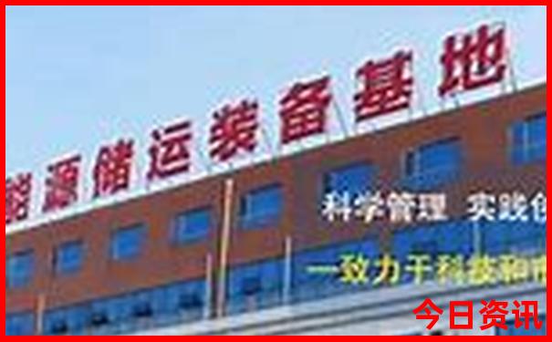 德国旅游必去十大景点