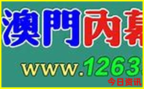 去旅游怎么报当地团