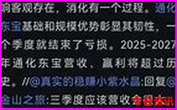 夏天石家庄去哪玩凉快